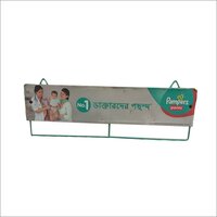 Customized Wire Pouch Hanger