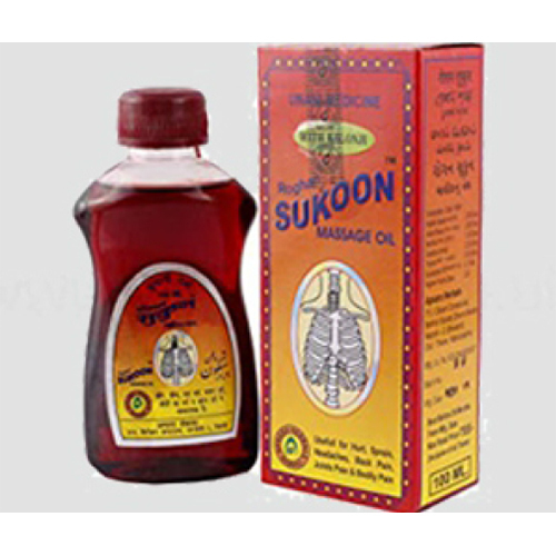 Roghan Sukoon Oil