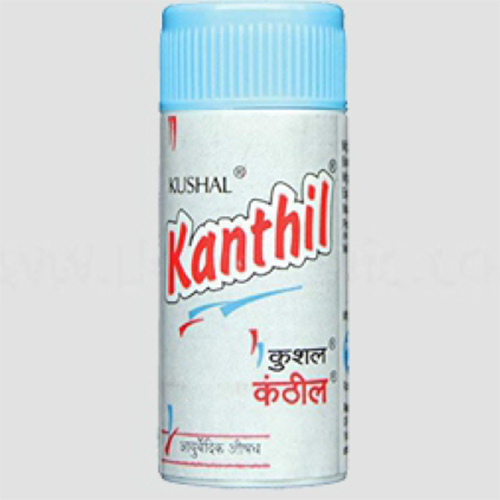Kushal Kanthil