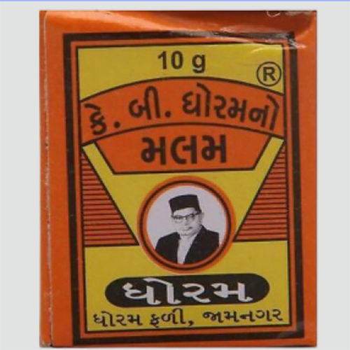 K B Dhoram