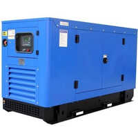 Soundproof Power Generator - Color: Blue