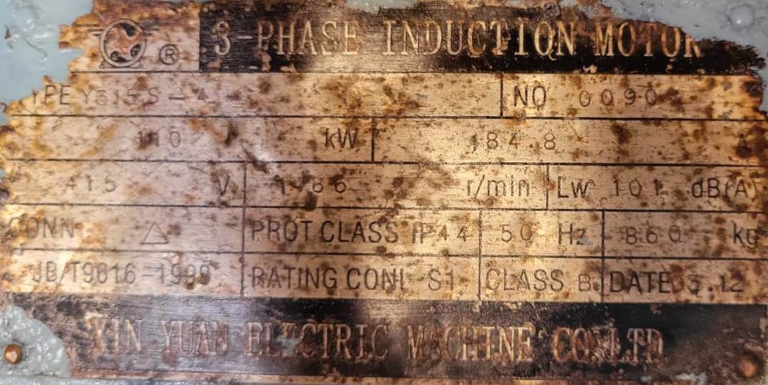 150 HP / 1440 RPM INDUCTION MOTOR