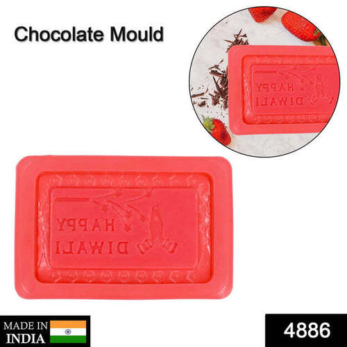 FLEXIBLE SILICONE MOLD CANDY CHOCOLATE CAKE JELLY MOULD (4886)