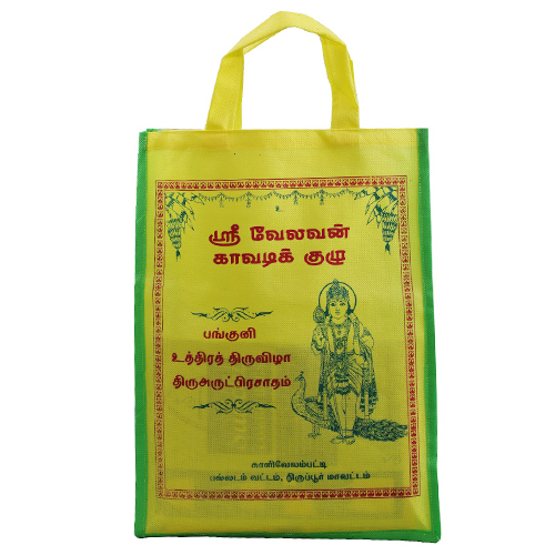 Festivel Non Woven Shoppers Bag