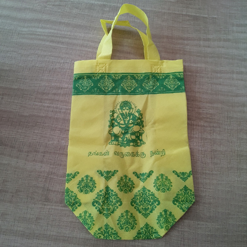 Printed Thamboolam Bag