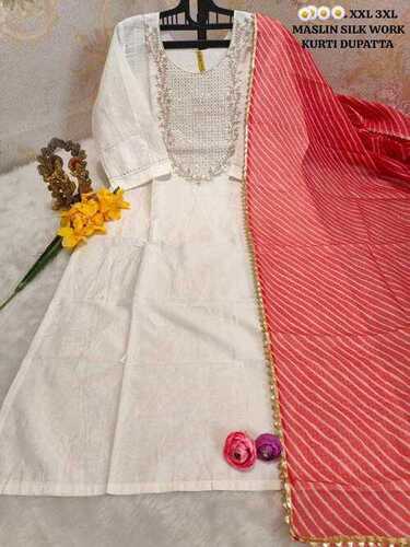 BEAUTIFULL KURTI WITH FULL LENTHA DUPATTA - Cotton Fabric, Full Length, Off-White Color | Silk Dupatta, Elegant Design, High Quality, Trendy Style, Embroidered Detail, Perfect Fit