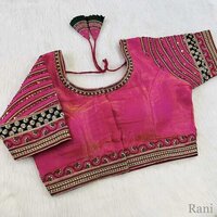bridal desgine Blouse