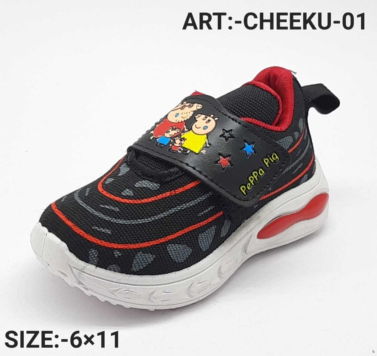 cheeku kids shoes