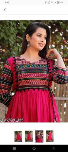 Pom Pom Style Gown - Color: Red