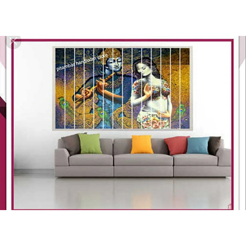 Printed Vertical blinds