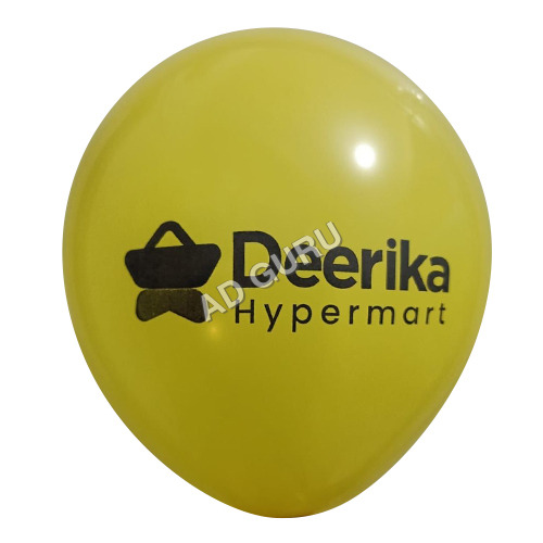 Deerika Hypermart Printed Rubber Balloon