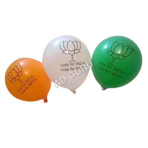 Vote For India Promotion Rubber Balloon