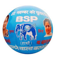 Promotional Sky Air Balloon - Color: Different Available