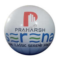 Printed Sky Air Balloon - Color: Different Available