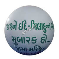 Custom Sky Advertising Balloon - Color: Different Available