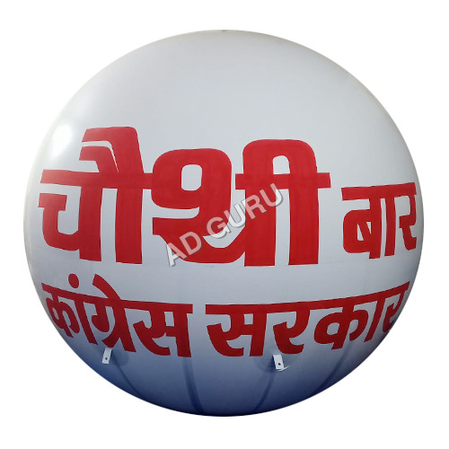 Congress Promotion Sky Air Balloon