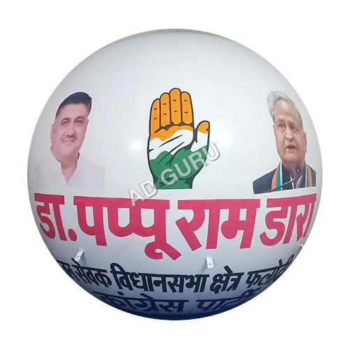 Sky Air Balloon For Votes