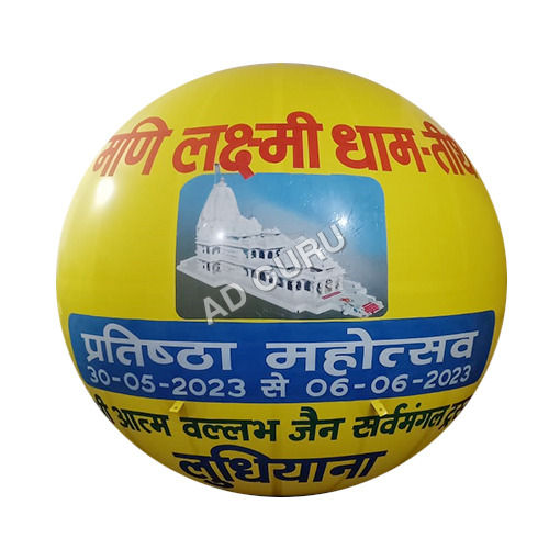 Advertisement Promotional Sky Air Balloon - Color: Different Available