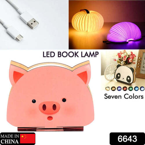 PIGLET SHAPE BOOK LAMP ANIMAL LED BOOK LAMP CHRISTMAS GIFT LIGHT RGB COLORS CUSTOM GIFT BOOK LAMP (6643)