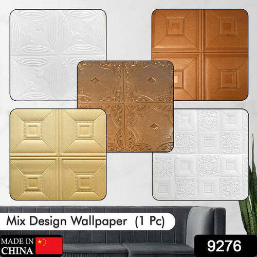 WALLPAPER 3D FOAM WALLPAPER STICKER PANELS CEILING WALLPAPER FOR LIVING ROOM BEDROOM FURNITURE DOOR FOAM TILES (SQUARE DESIGN) (9276)