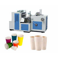 Industrial Paper Cup Making Machine