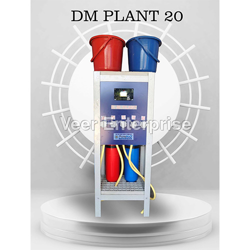 DM Plant 20