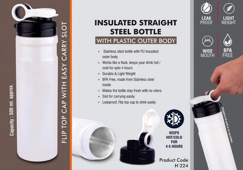 INSULATED STRAIGHT STEEL WATER BOTTLES