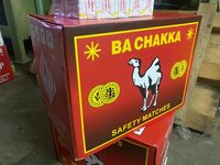 Wooden Safety Match Sticks