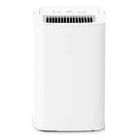 AWHD-123L Portable Dehumidifier