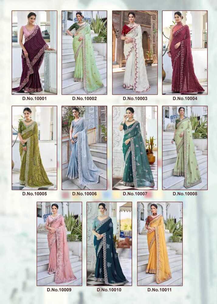 Designer Sarees