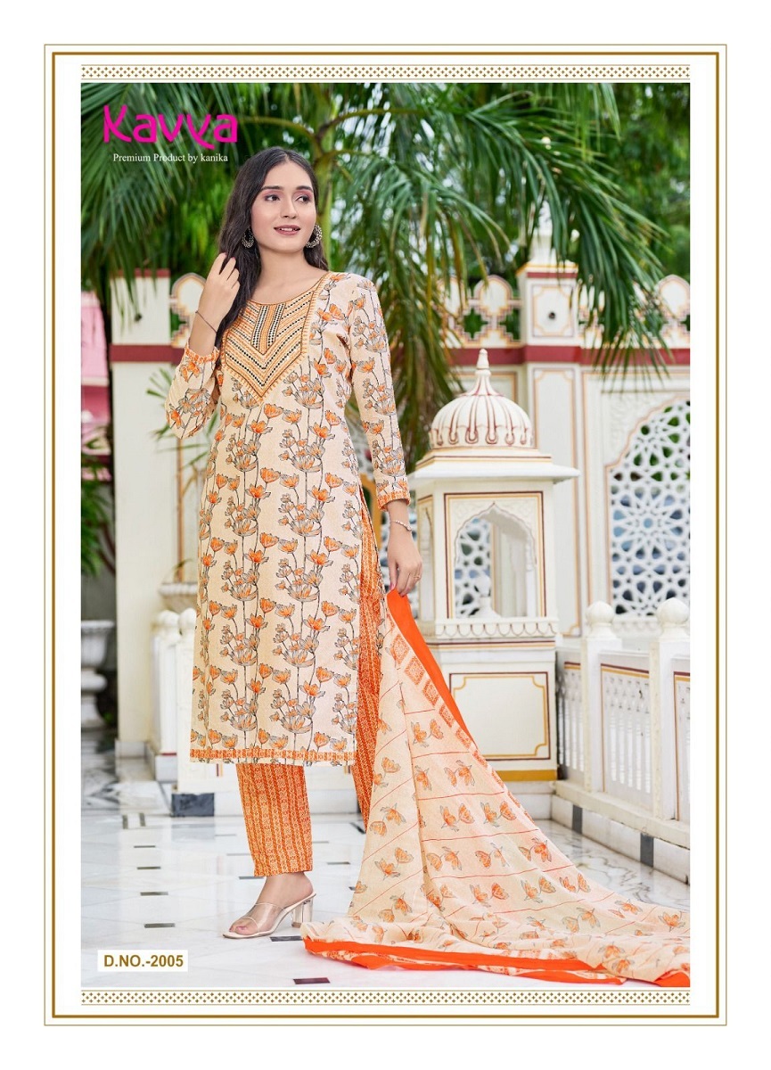 Kavya Pashmina  Kurti Pant With Dupatta