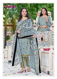 Kavya Pashmina  Kurti Pant With Dupatta