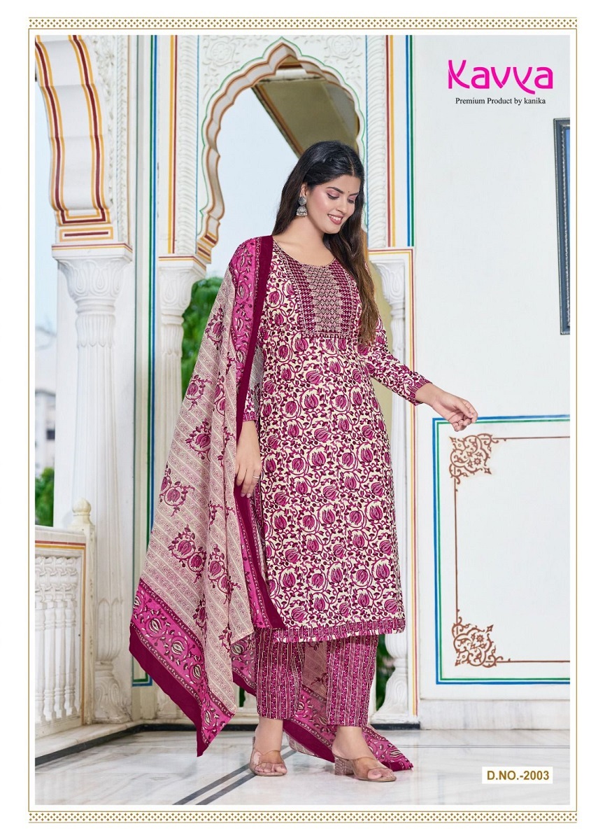 Kavya Pashmina  Kurti Pant With Dupatta