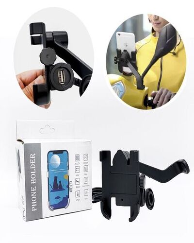 C2 Bike Phone Holder Metal Quality