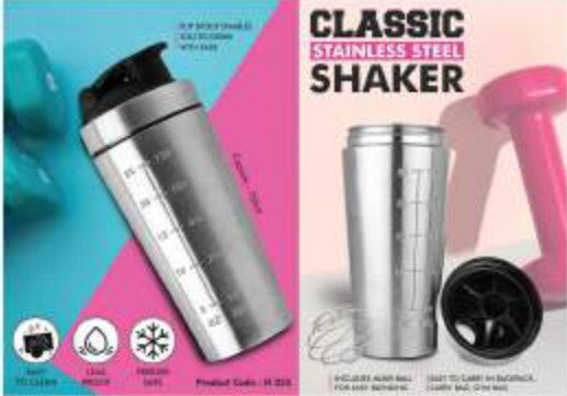 ALUMINUM WATER BOTTLES