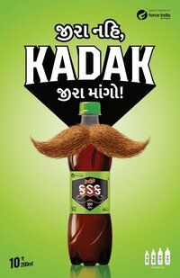 600 ML Kadak Jeera Masala Soda