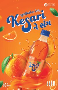 2.25 LTR Kesari (Orange) Soft Drink