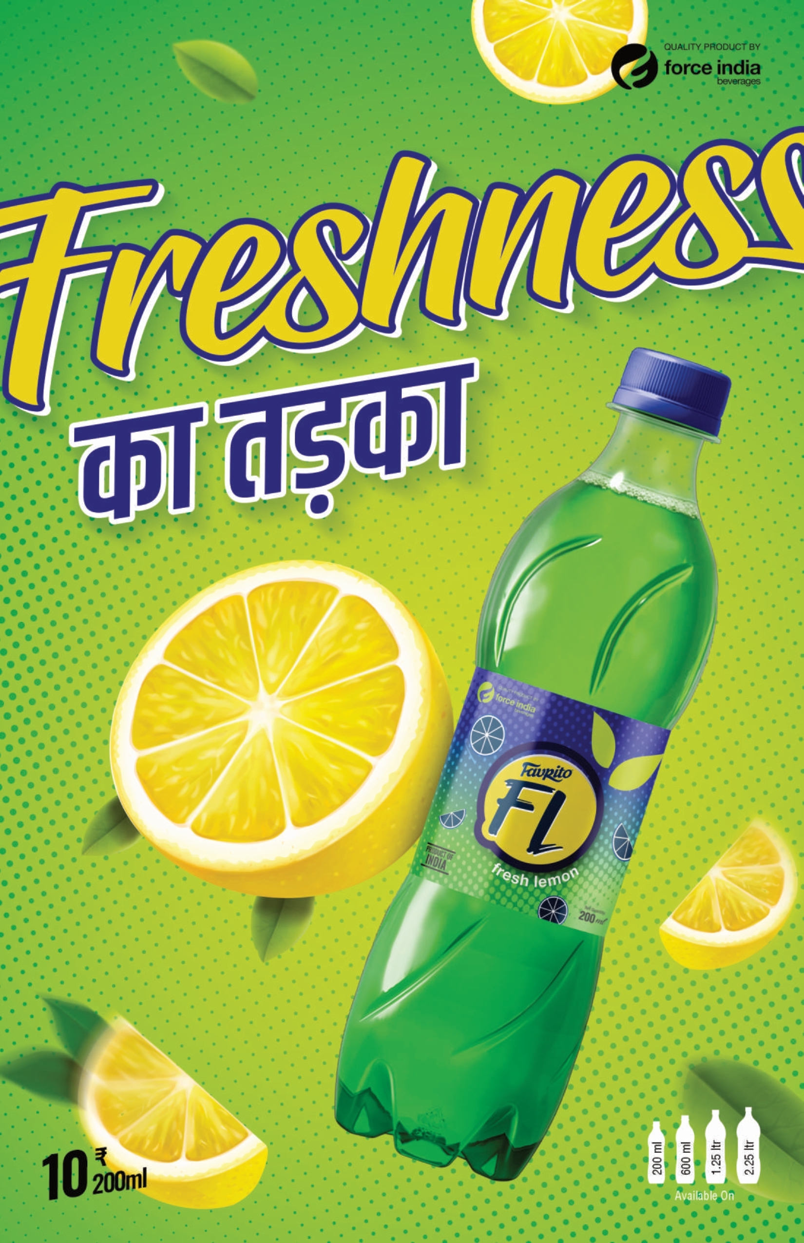 600 ML FL Lemon Soft Drink