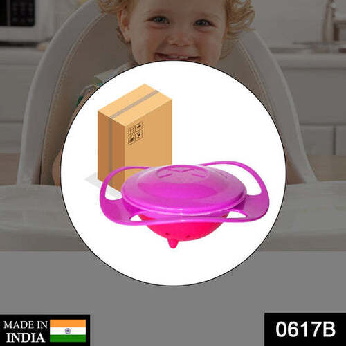 ROTATING BABY BOWL USED FOR SERVING FOOD TO KIDS AND TODDLERS ETC (0617b)