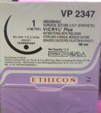 VIRCLY NO-1 VP2347