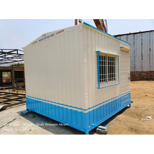 Prefabricated Concrete Container External Dimension: Customized