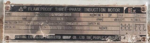 FLAMPROOF INDUCTION MOTOR