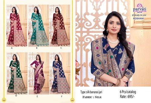 Buy Wedding Wear Ruby Pink Zari Work Banarasi Silk Saree Online From Surat  Wholesale Shop.