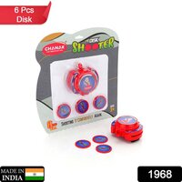 EXCITING HAND DISK SHOOTER TOYS GAME SET FOR KIDS AMAZING FLYING DISC GAME. INDOOR AND OUTDOOR (1968)