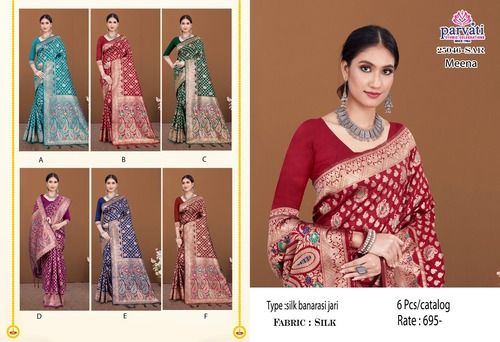 Ready to ship | Wine Ceremonial Meena Wedding Sarees and Wine Ceremonial  Meena Wedding Saris online shopping