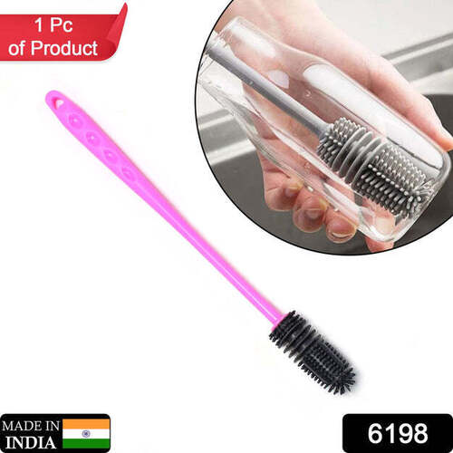 Long Bottle Cleaning Brush For Washing Water Bottle, Narrow Neck Containers - Application: As Per Product Requirement
