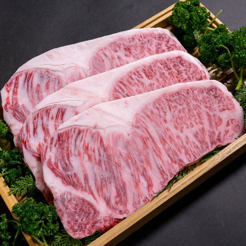 FROZEN wagyu full set HACCP Meat Beef