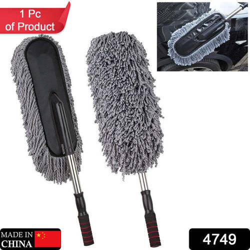 CAR DUSTER LONG RETRACTABLE / SOFT / NON-SLIP / HANDLE MULTIPURPOSE MICROFIBER WASH BRUSH VEHICLE INTERIOR AND EXTERIOR CLEANING KIT WITH FOR CAR