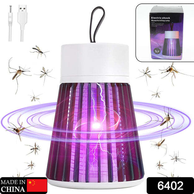 MOSQUITO KILLER INDOOR / OUTDOOR MOSQUITO TRAP MACHINE (6402)
