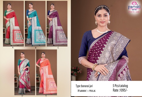 Elegant Heavy Border Banarasi Silk Saree For Wedding